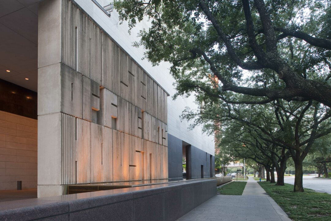 The side of the Museum of Fine Arts, Houston, reading "Museum of Fine Arts, Houston."