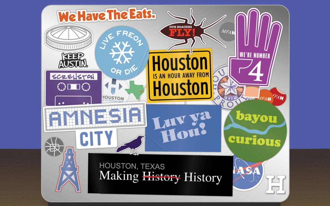 Rejected Houston Mottoes Rejected Houston Mottoes