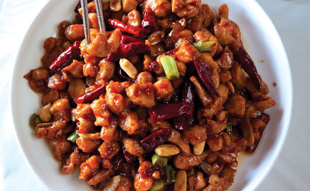 Kung Pow Kung Pow