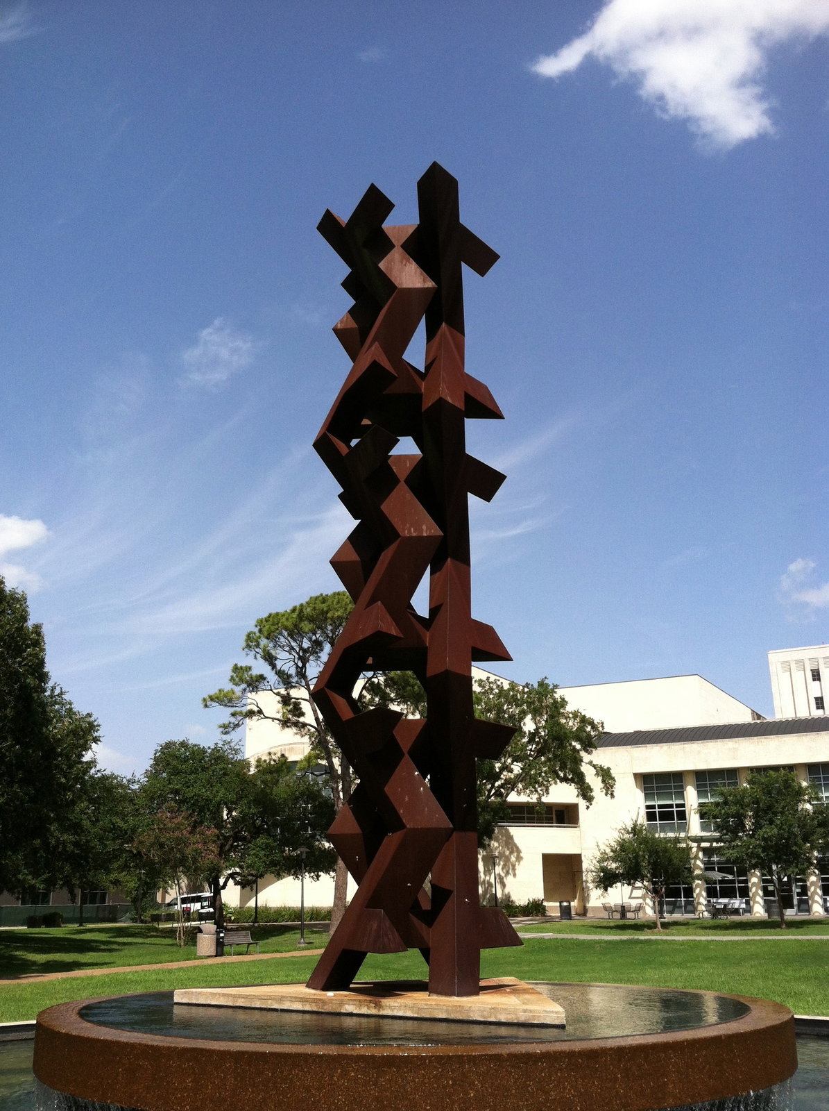 University of Houston campus