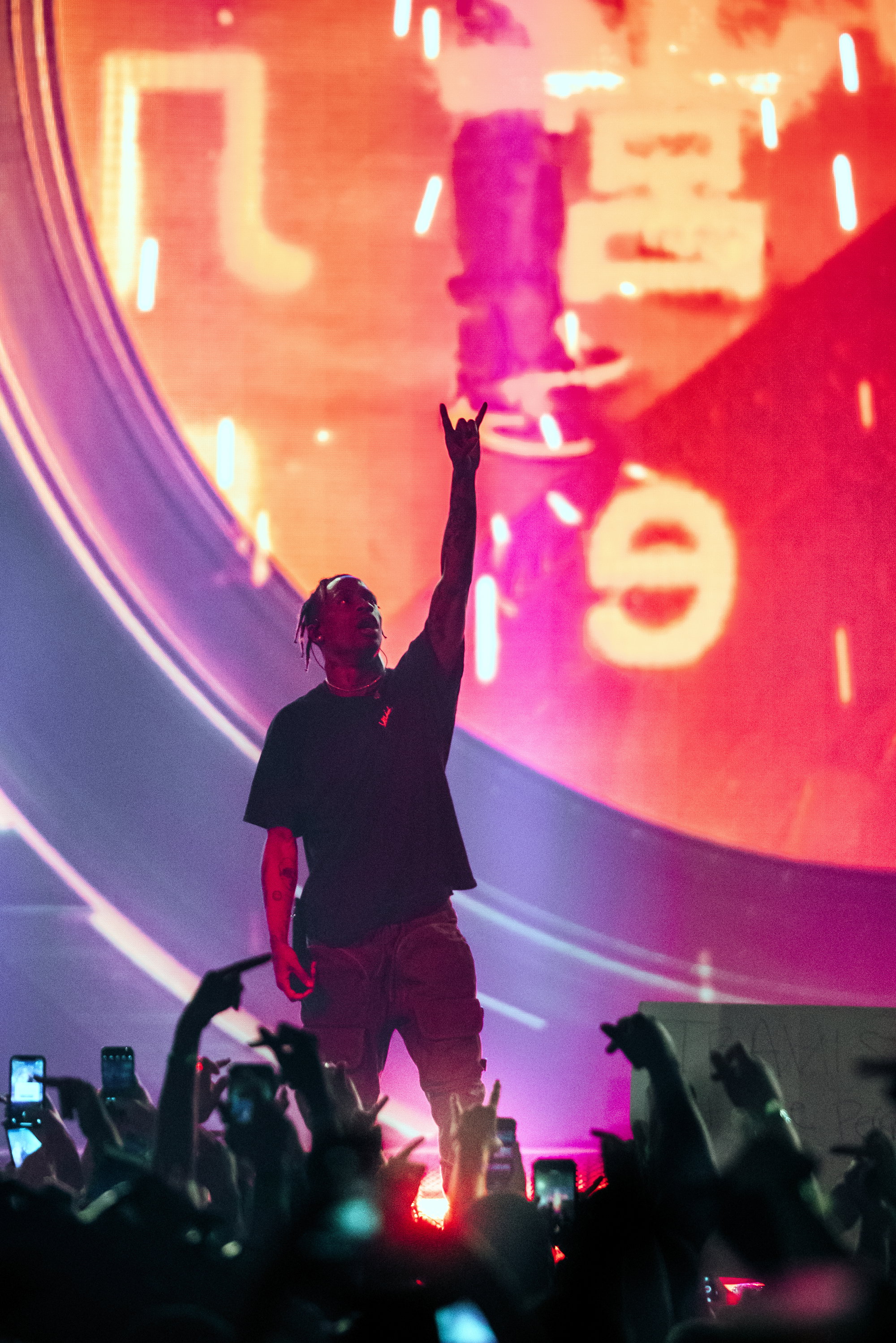 Travis Scott Gets a Key to the City and Proves, Once Again, the Party Never Ends Travis Scott Gets a Key to the City and Proves, Once Again, the Party Never Ends